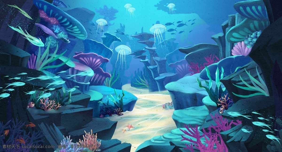 海洋世界 海洋 日 主题 插画 世界海洋日 鱼 蓝色 海底 珊瑚 保护环境 礁石