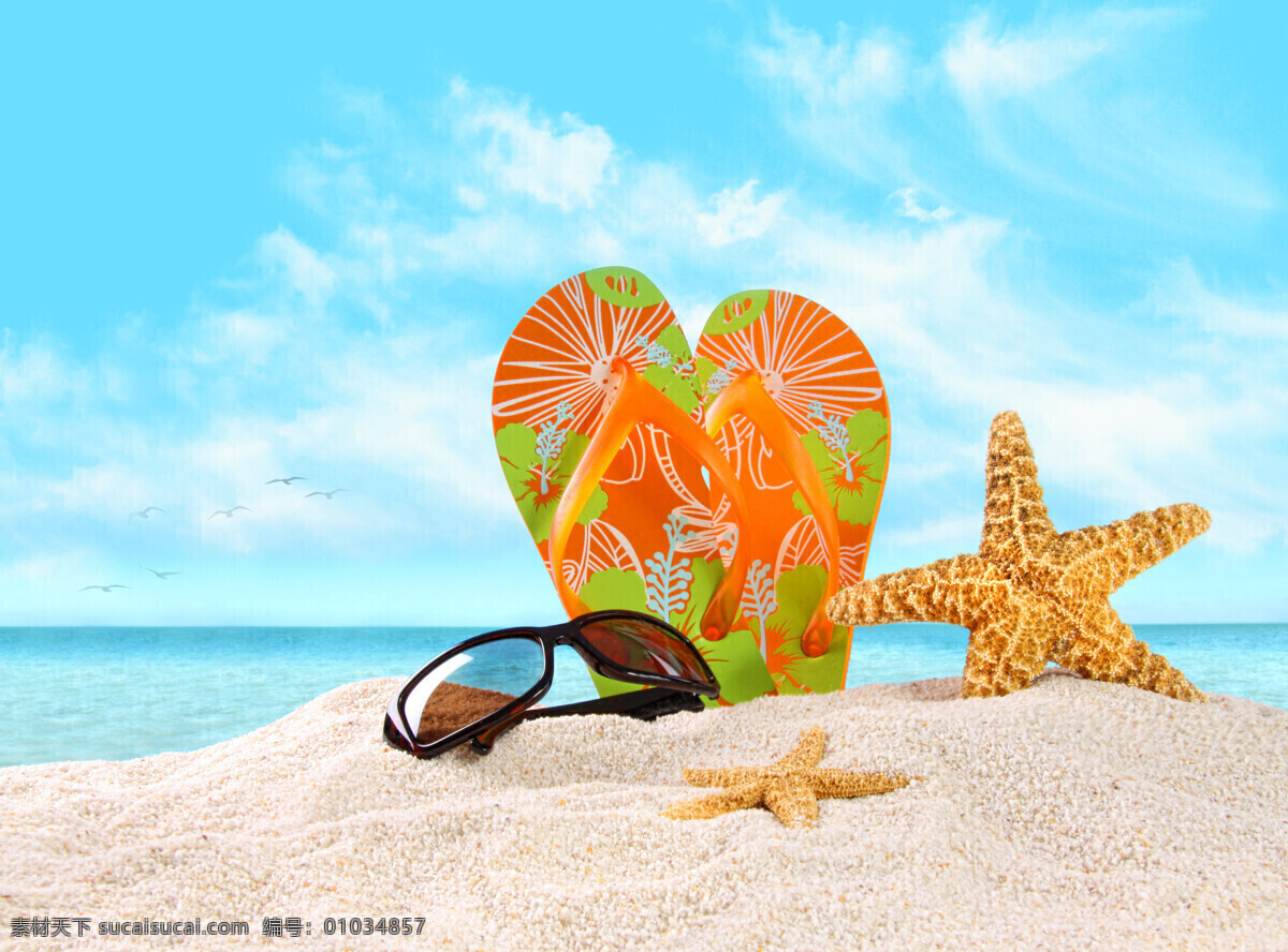 沙滩 夏天 元素 高清 海滩 海星 眼镜 拖鞋 海面 沙子 背景素材 高清图片 海洋海边 自然景观 青色 天蓝色