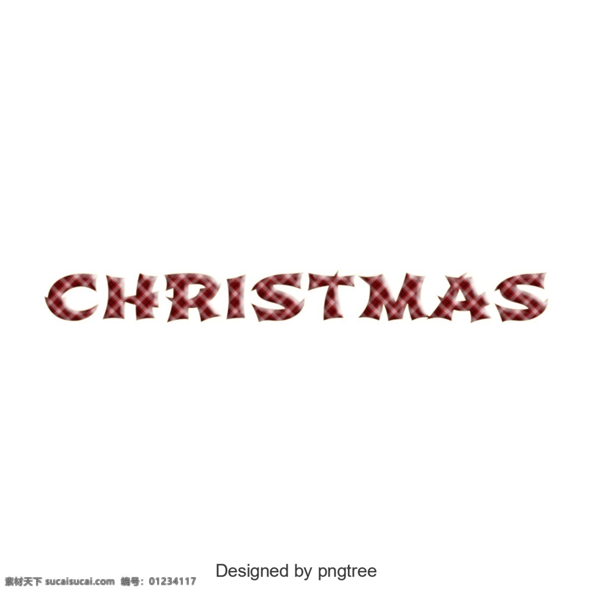 英语 字母表 渐变 圣诞 艺术 特征 透明的元素 渐变的颜色 英语字母 png元素 艺术个性元素 圣诞节