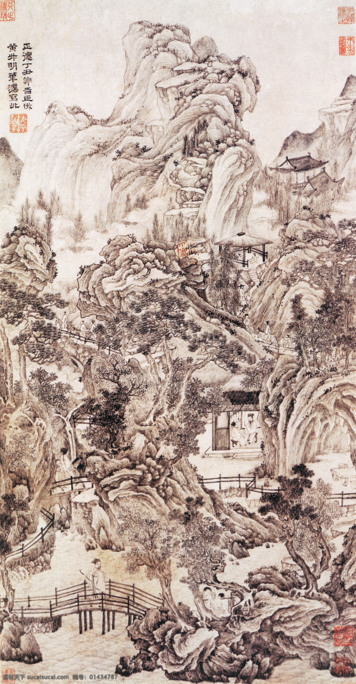 山水 名画 书画 仿 黄鹤 山樵 图 古画 山水画 山水名画书画 书画真迹 中国水墨画 名家谢时臣 文化艺术