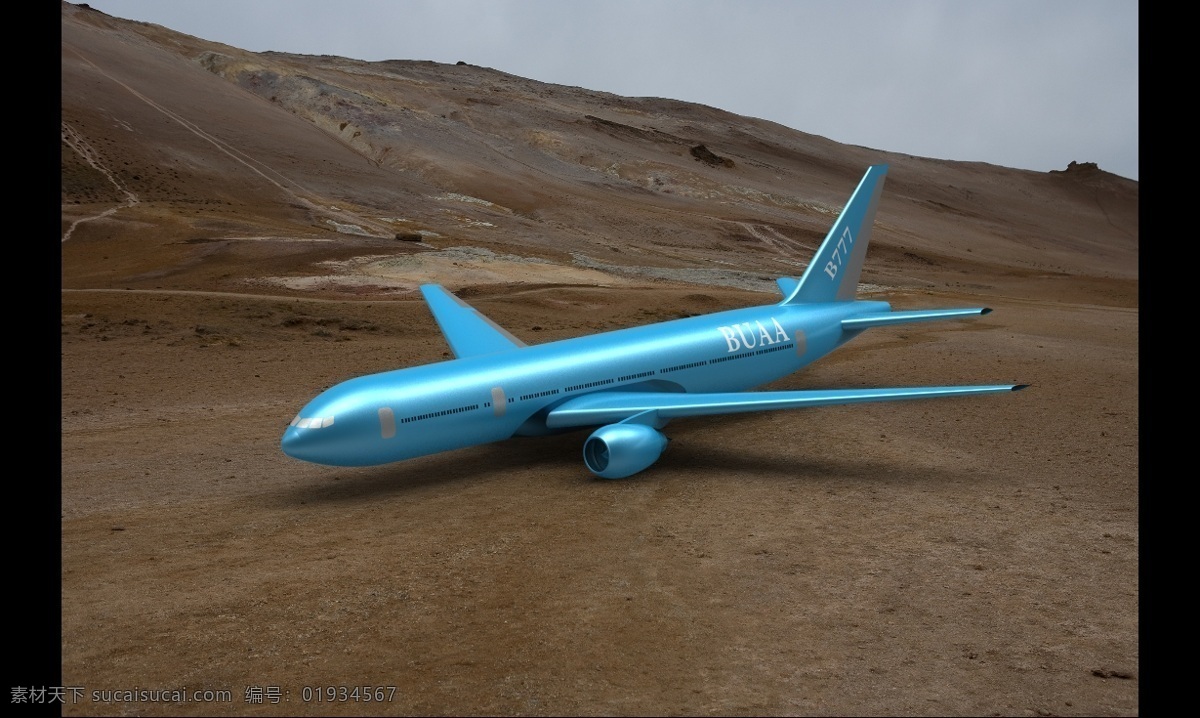 波音 777 catia 波音公司 3d模型素材 建筑模型