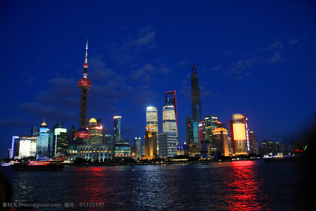 倒影 东方明珠 国内旅游 黄浦江 蓝天 陆家嘴 旅游摄影 霓虹灯 上海 夜景 上海夜景 夜空 浦东 金茂大厦 环球大厦 金融中心 装饰素材 灯饰素材