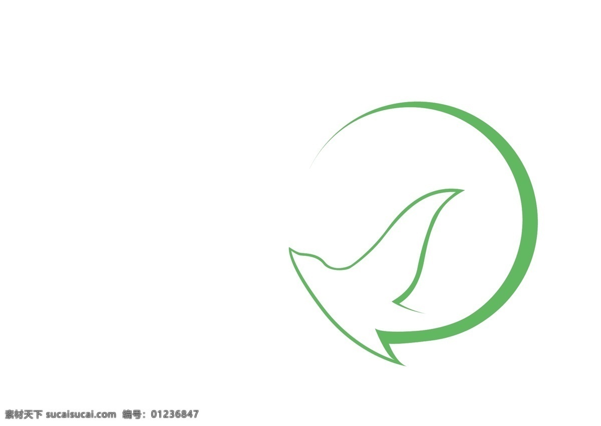 飞燕 logo 燕子 绿色 圆 标志图标 企业 标志