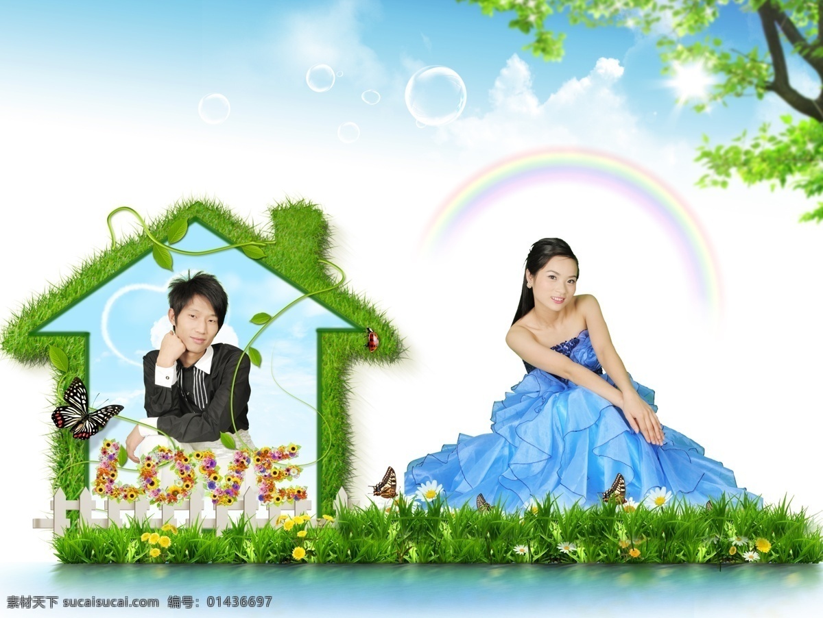婚纱 模板 环保 自然风景 蓝天 白云 春夏秋冬 彩虹 草 湖 蝴蝶 花 婚纱模板 蓝天白云 浪漫 艺术字 绿色 泡泡 七星瓢虫 原创设计 原创海报