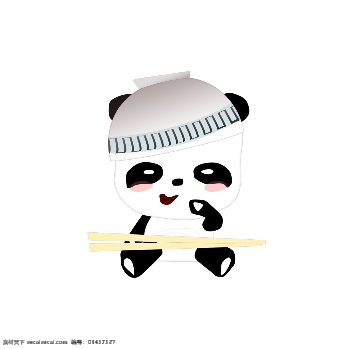 熊猫 logo 图标 可爱 萌 分层