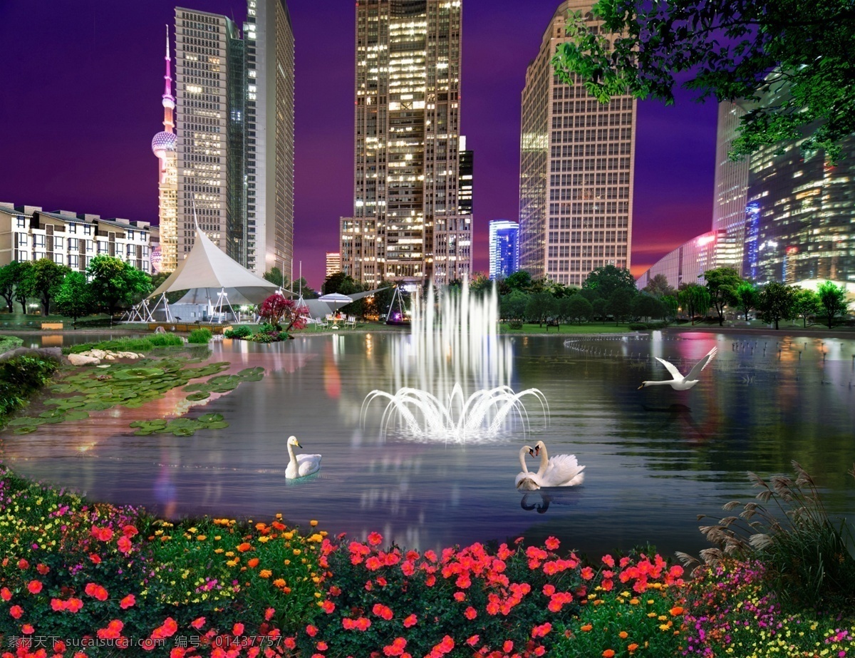 夜景免费下载 城市夜景 湖 喷泉 天鹅 原创设计 原创海报