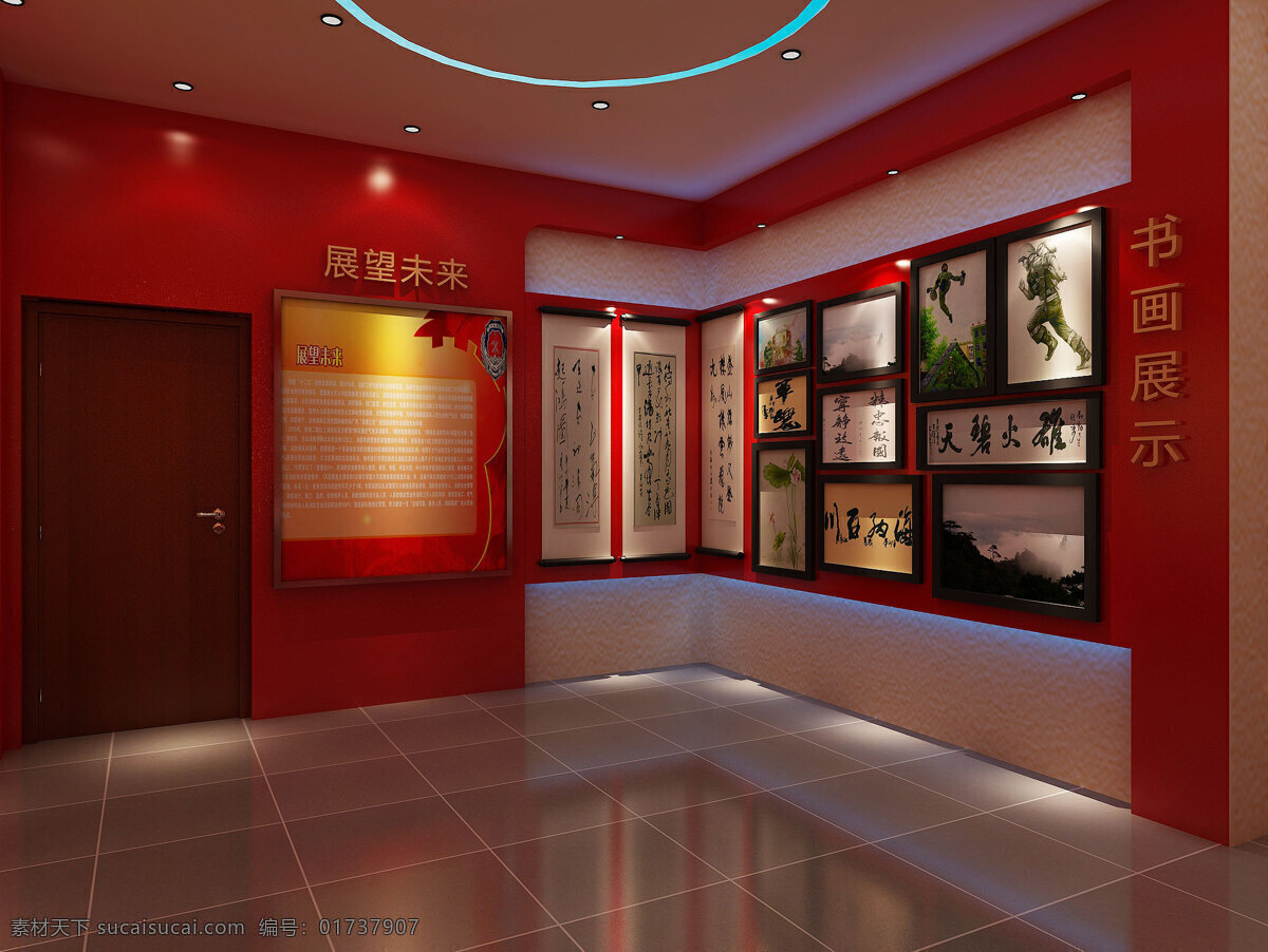 展示设计 红色 室内 室内设计 红色展厅 装饰素材