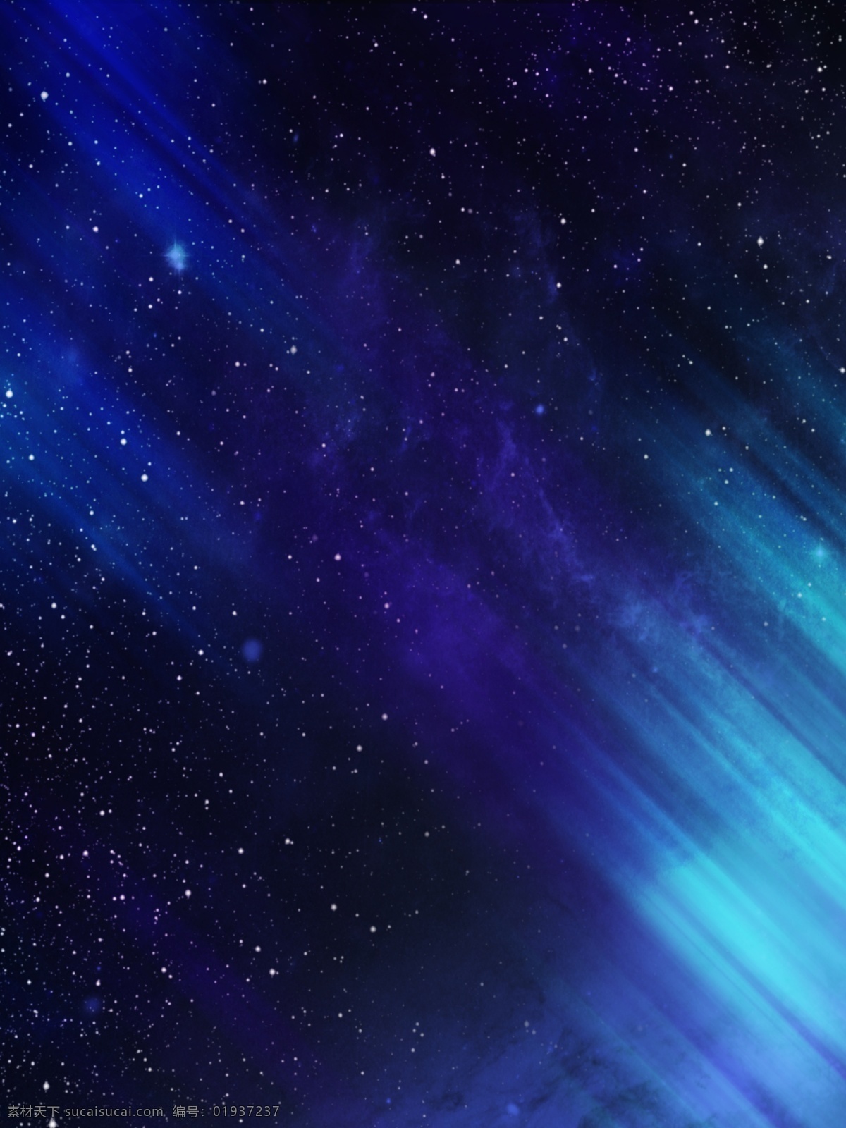 原创 浩瀚 星空 光效 宇宙 背景 背景素材 蓝色 夜晚 包装背景