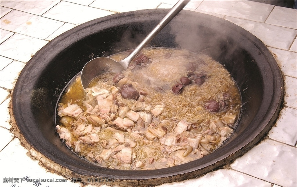 杀猪烩菜家常 食品 菜谱 菜肴 菜谱图片 菜 食物 美食摄影 调料 诱人美食 家常菜 白底图 中国美食 蔬菜 日韩美食 美食图片 食材原料 传统美食 炖品汤羹 餐饮美食 生活百科 美食