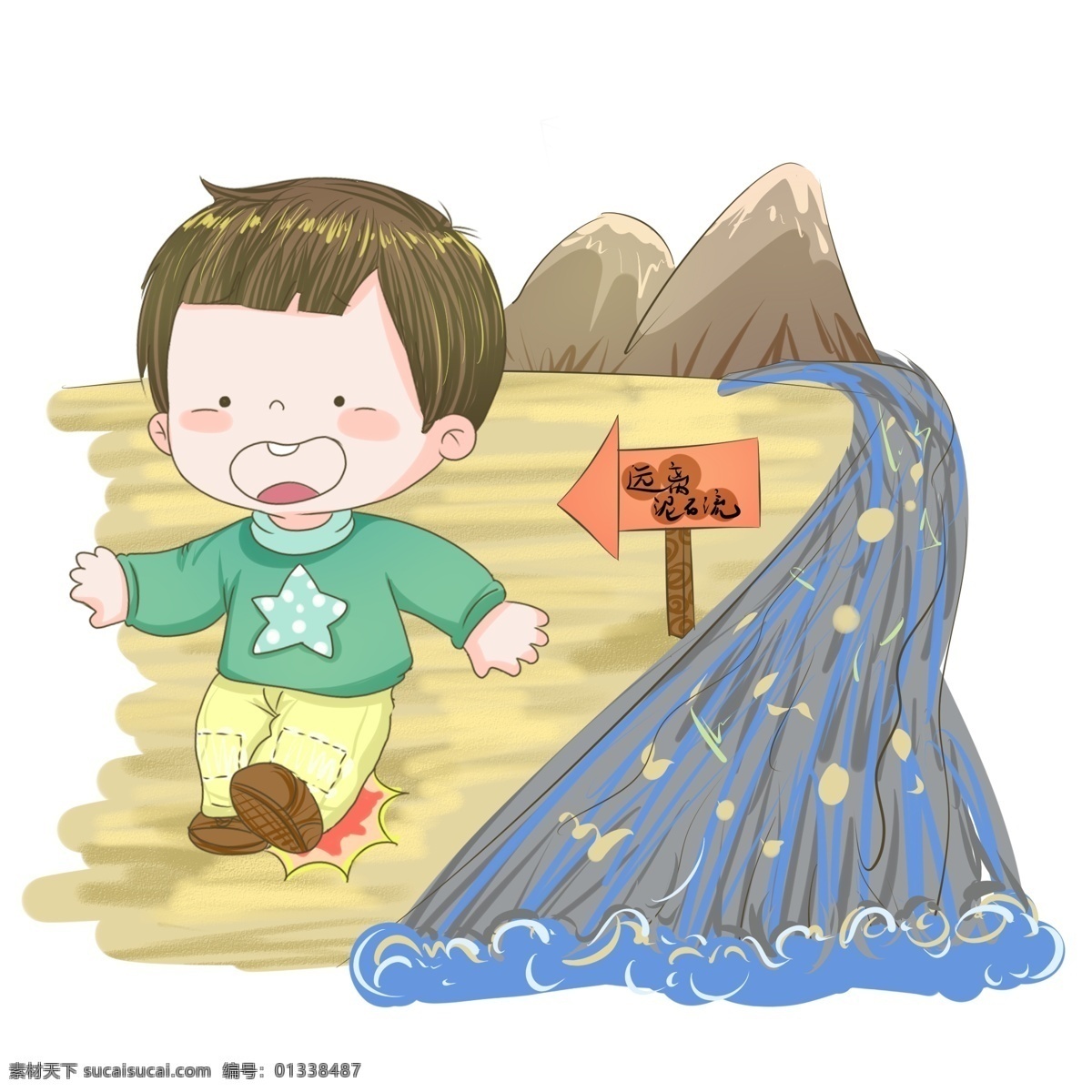 地震 灾害 泥石流 插画 地震灾害 泥石流插画 黄色的箭头 远离泥石流 五角星衣服