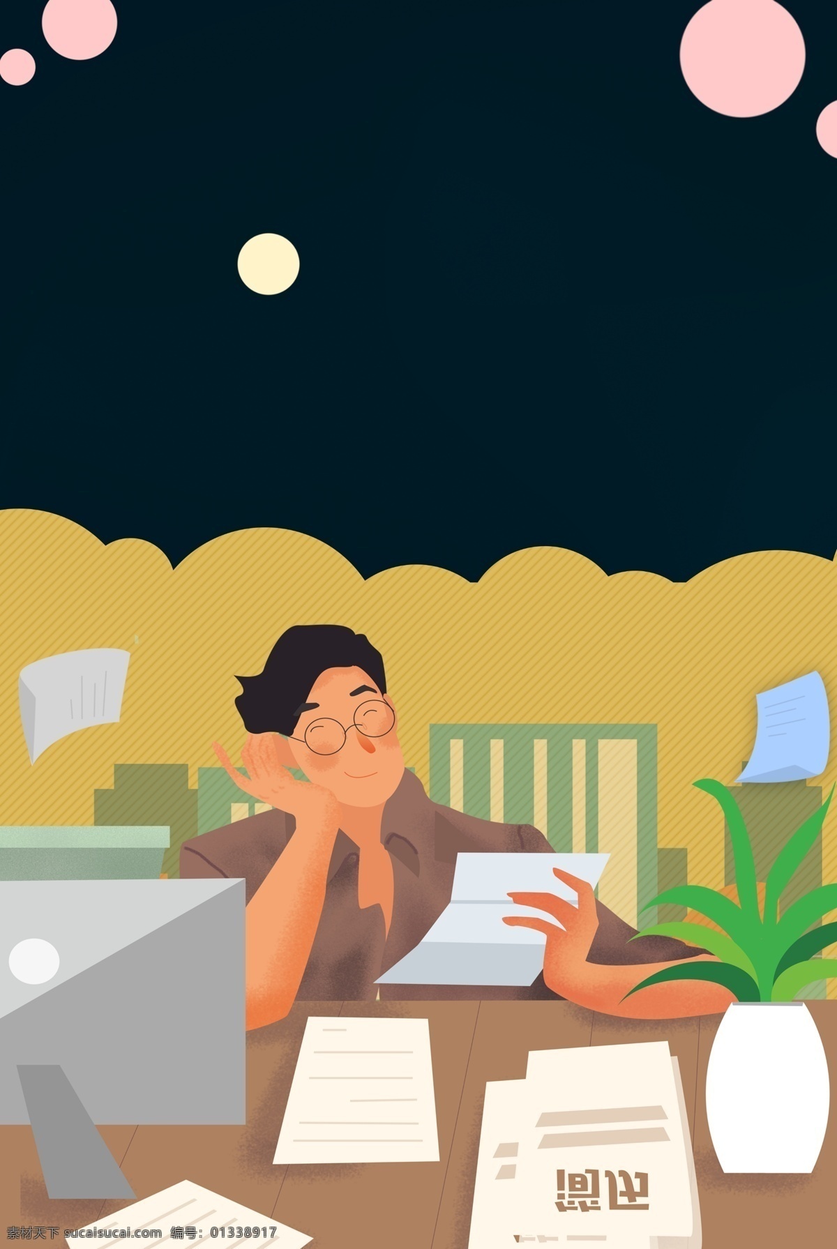 卡通 招聘 创意 背景 合成 创意招聘 招聘人才 英才 校园招聘 简约 矢量 扁平