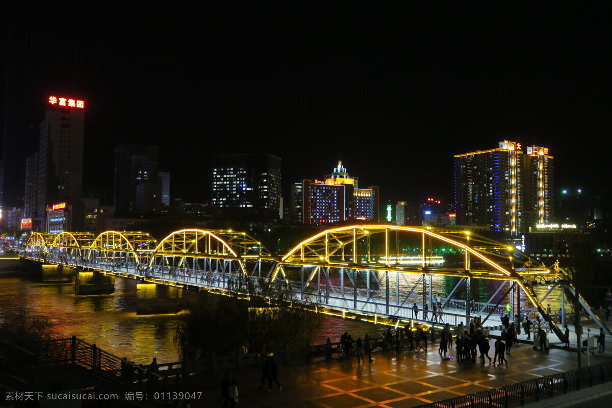 夜晚中山桥 甘肃 兰州 中山桥 城市地标 旅游 旅游摄影 国内旅游