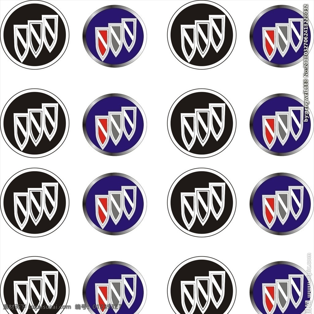 别克标志 别克 标志 标 标志别克 标志图标 企业 logo
