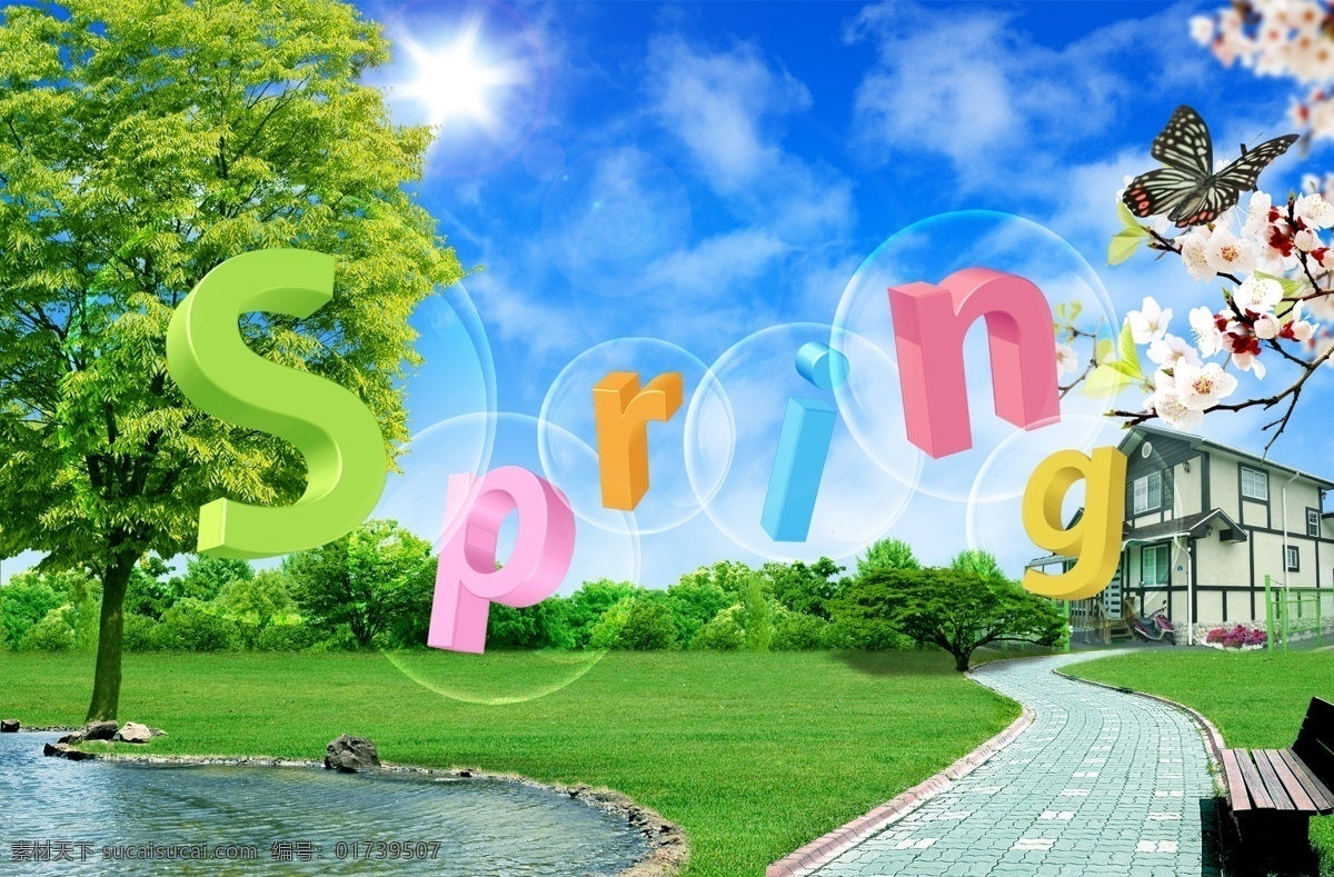 分层 spring 背景素材 草地 春 春季 春季模板下载 春季素材下载 树 房子 气泡 源文件库 psd源文件