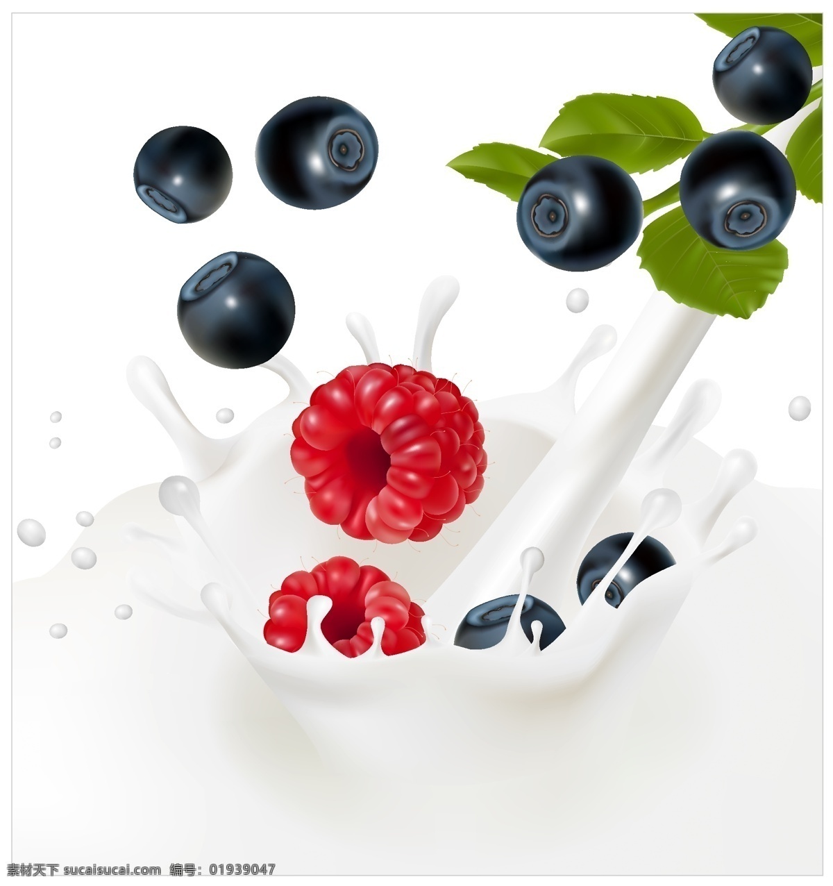 水果牛奶 水果味牛奶 酸奶 果奶 牛奶包装 牛奶杯 牛奶 牛奶广告 水果 新鲜水果 果汁广告 饮料广告