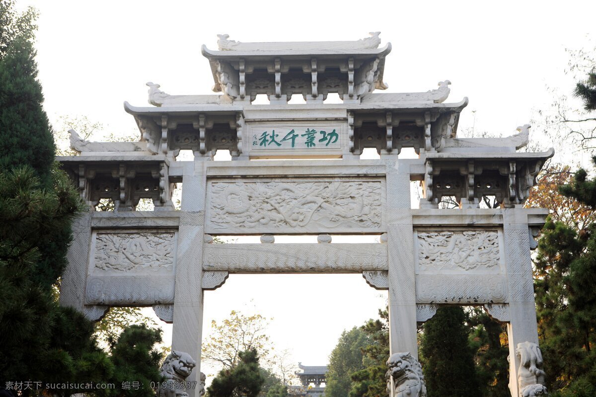 石坊 湖北省 武汉市 黄鹤楼 景区 黄鹤楼景区 人文景观 旅游摄影
