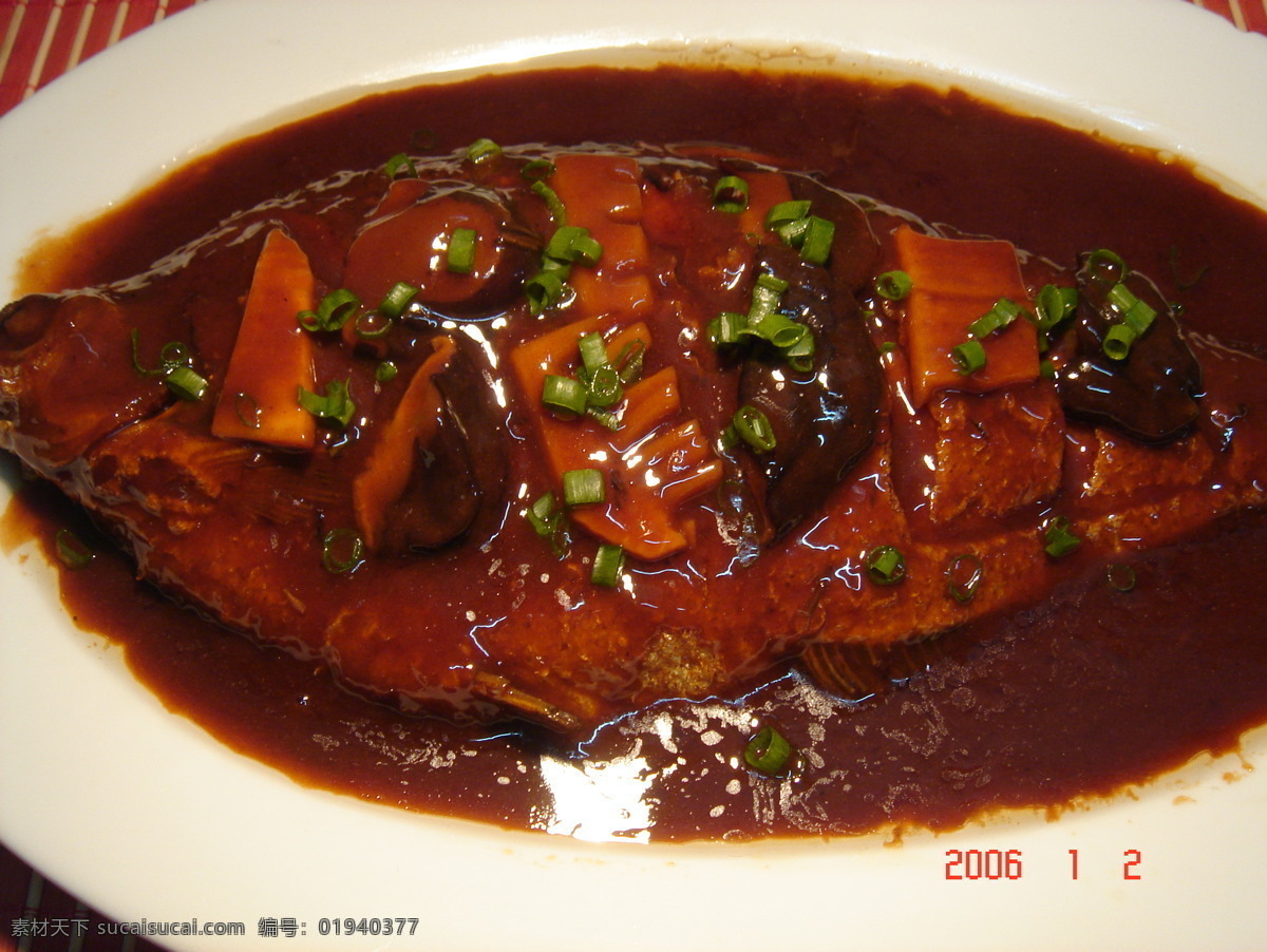 一盘红烧鱼 红烧鱼 诱人鱼 红烧鱼高清 红烧鱼摄影 餐饮美食 传统美食
