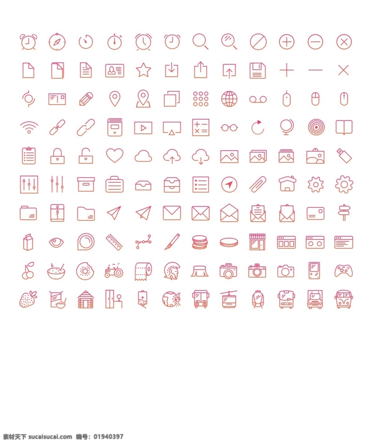 生活 社交 网页 图标 网页图标设计 icon 网页icon 网页图标 icon图标 闹钟图标 搜索图标 图库图标 邮箱图标 设置图标 分享