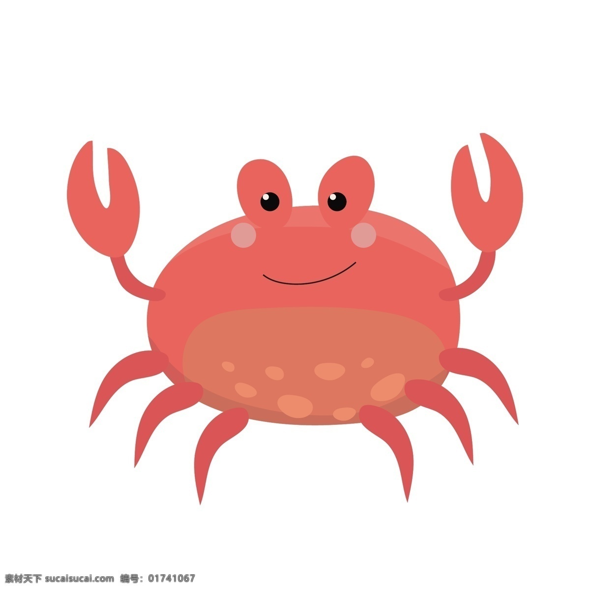 可爱 螃蟹 矢量 粉色 粉色的 小清新 卡通 卡通可爱 可爱卡通 可爱的 卡通的 卡通的螃蟹