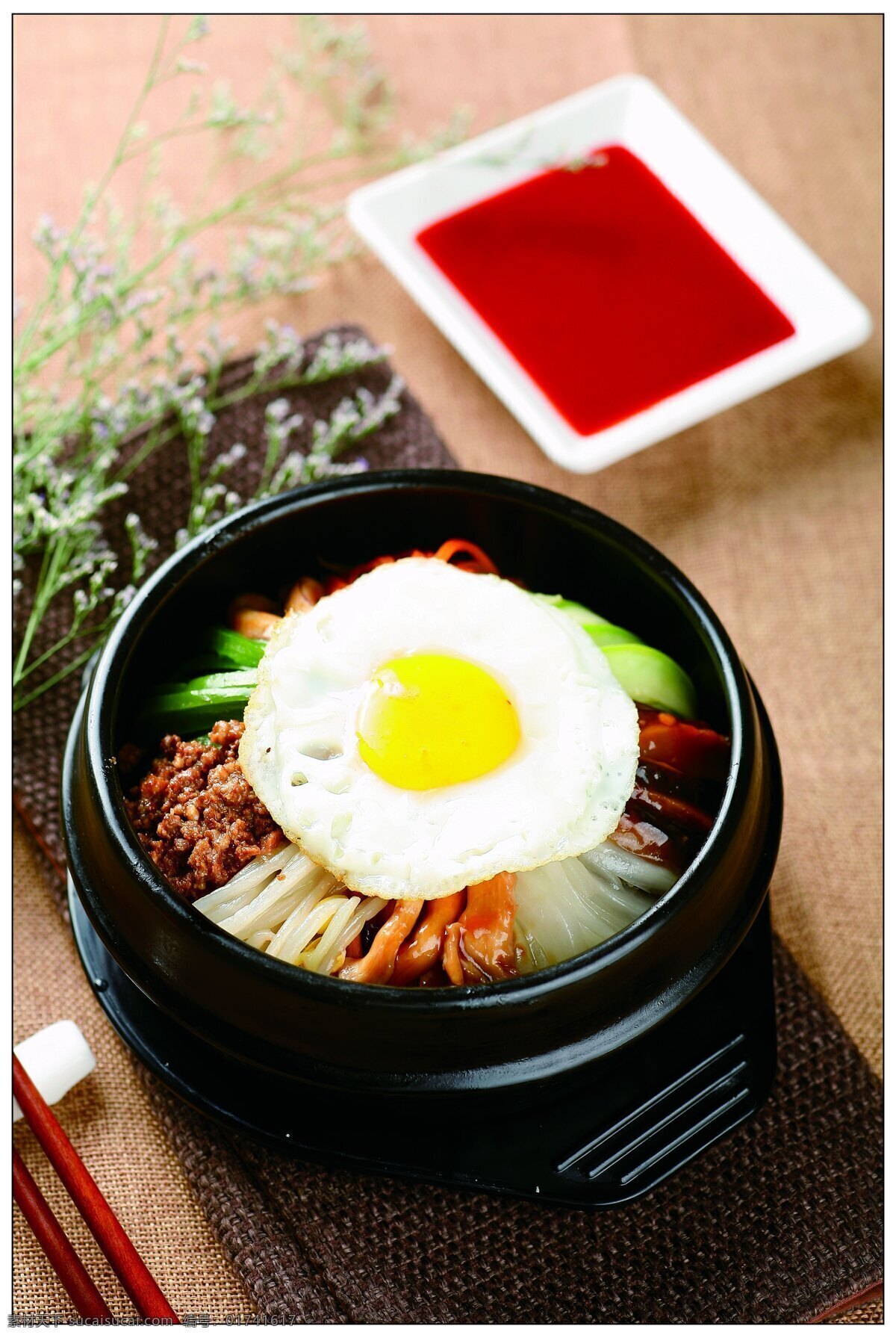 韩式石锅拌饭 美食摄影 传统菜 家常菜 传统美食 菜 餐饮美食