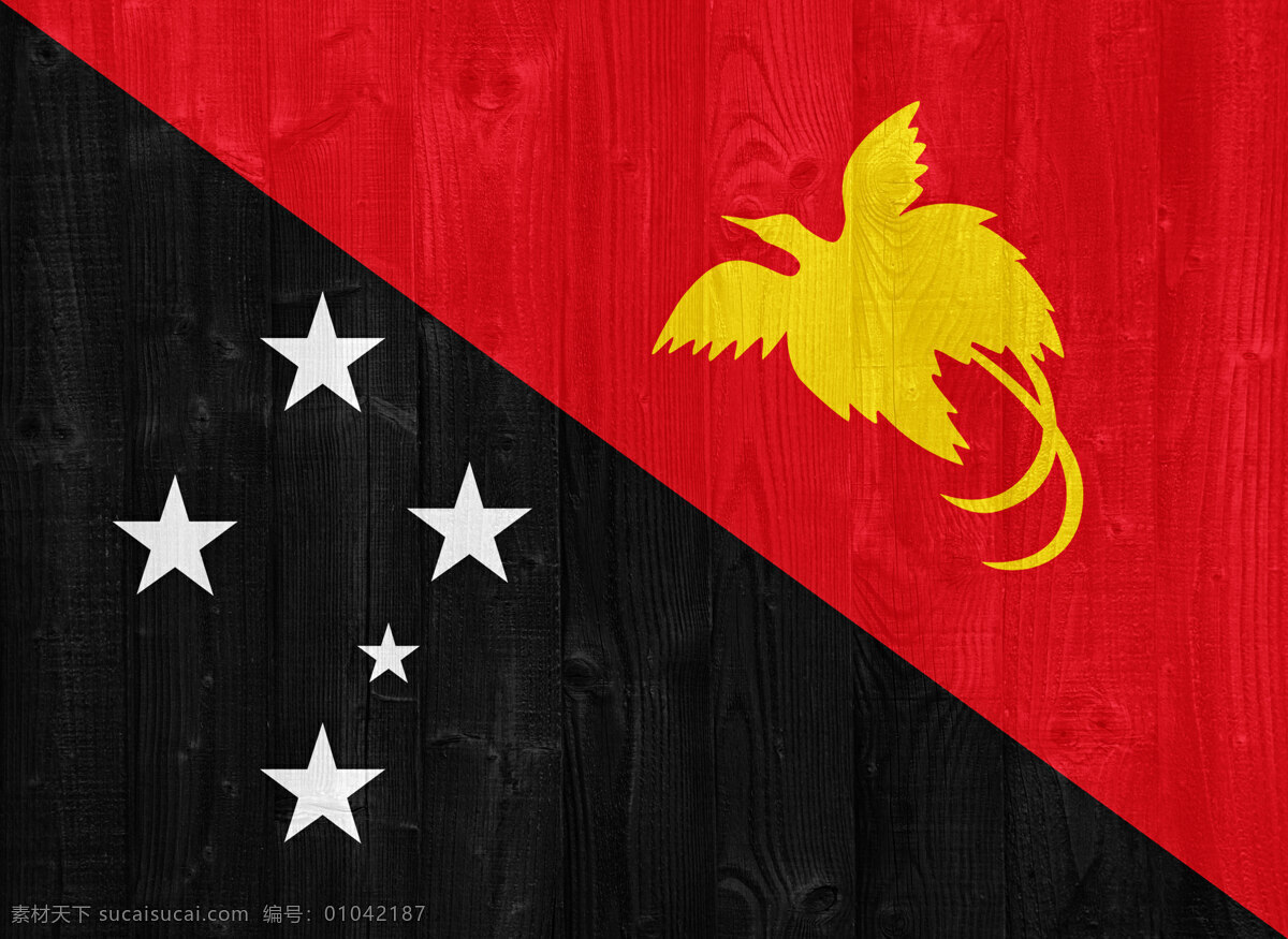巴布亚新几内亚 国旗 背景图片