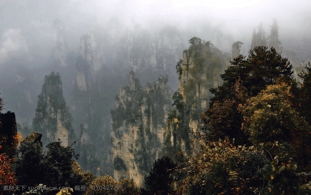 深山 深山老林 云雾妖娆 云雾 自然风景 旅游摄影