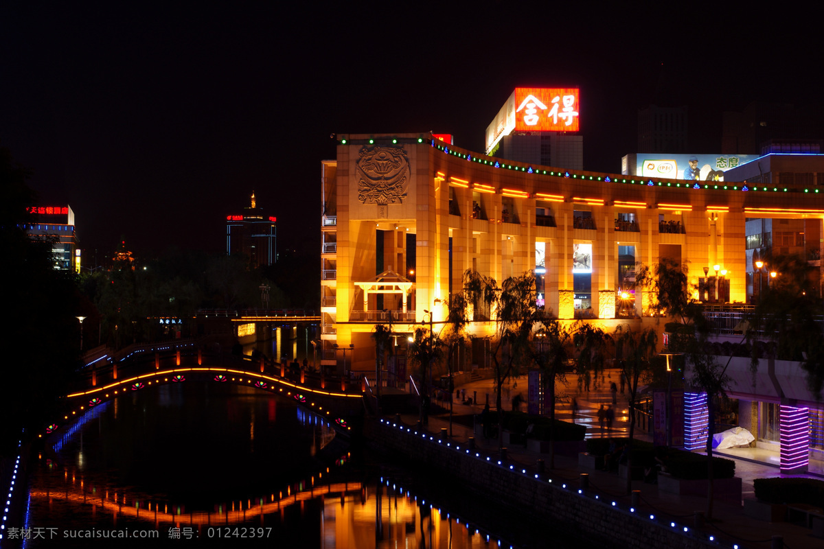 济南泉城广场 山东 济南 景色 护城河 泉城广场 夜景 桥 建筑景观 自然景观