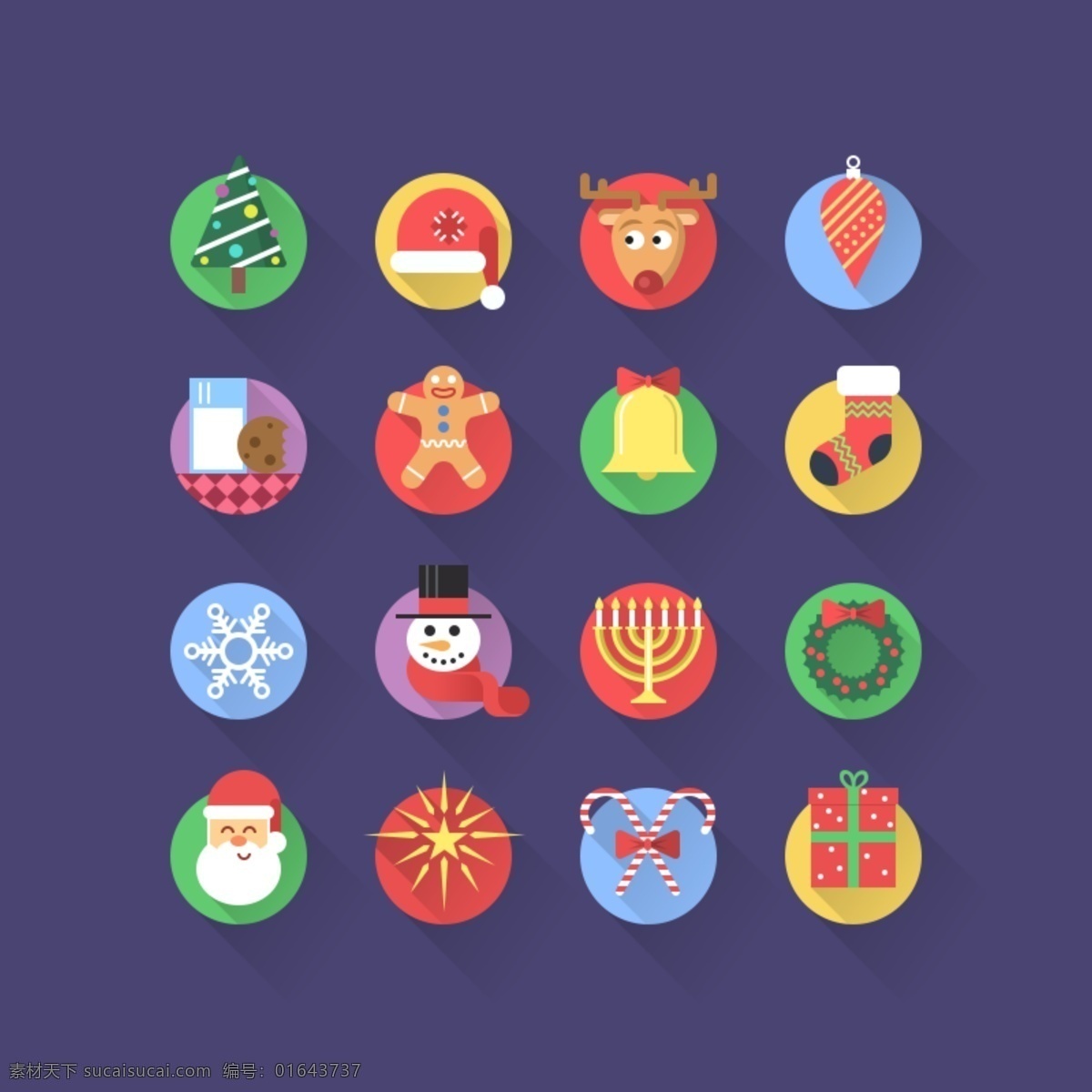 圣诞节 icons icon 圣诞节元素 圣诞节素材 圣诞节图标 图标 雪人 小鹿 袜子 铃铛 圣诞树 礼物 礼物盒