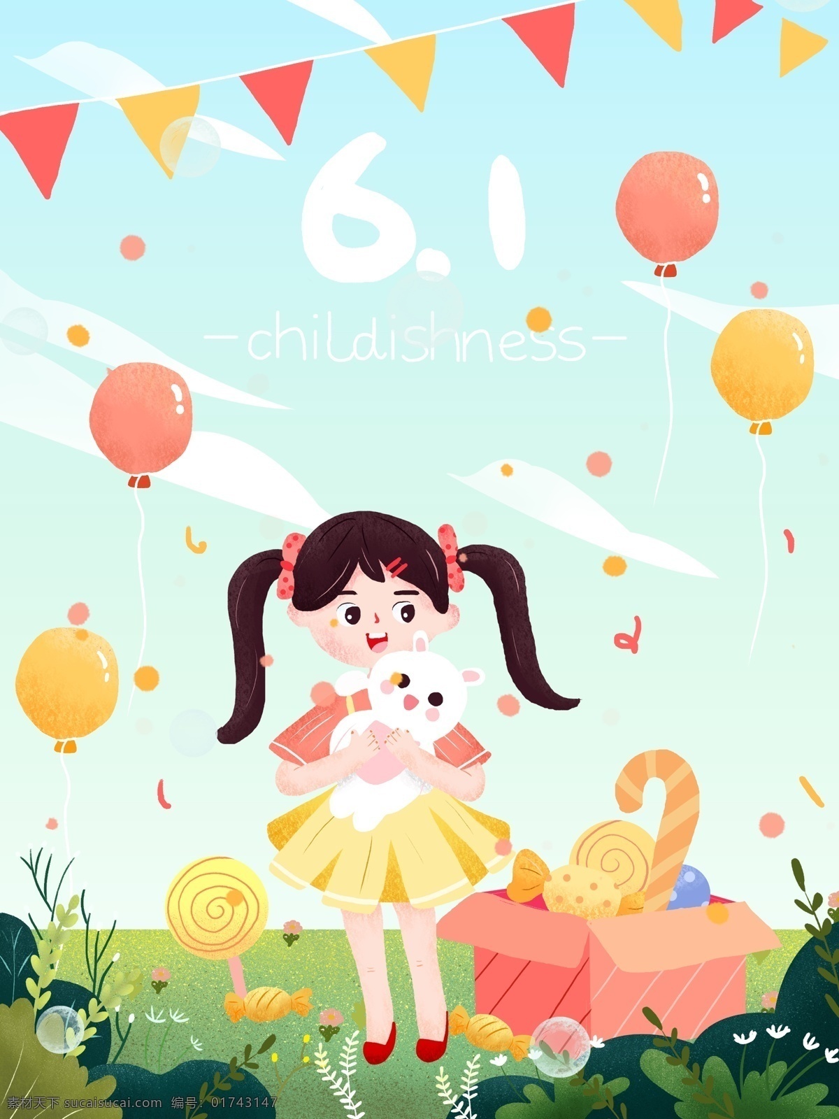 六一儿童节 小 清新 小女孩 插画 六一 儿童节 小清新