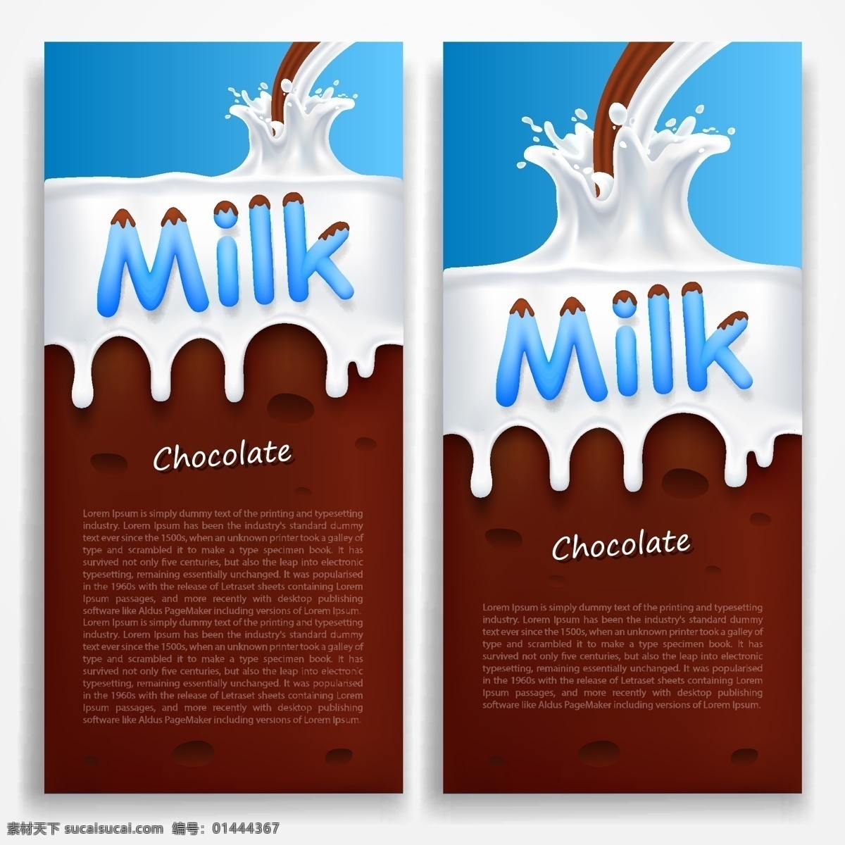 牛奶 巧克力 广告 矢量素材 美味饮料 广告素材 动感牛奶 牛奶纹理 牛奶巧克力 海报 巧克力背景 巧克力糖 朱古力 水花 milk eps格式 共享素材 展板模板