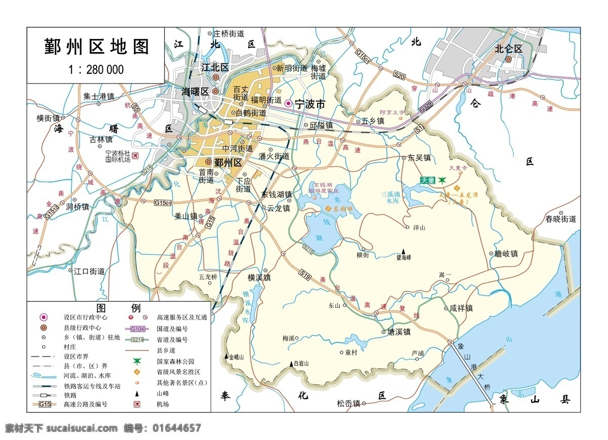 浙江 宁波市 鄞 区 标准 地图 32k 浙江地图 宁波市地图 标准地图 地图模板 宁波地图 鄞州区地图