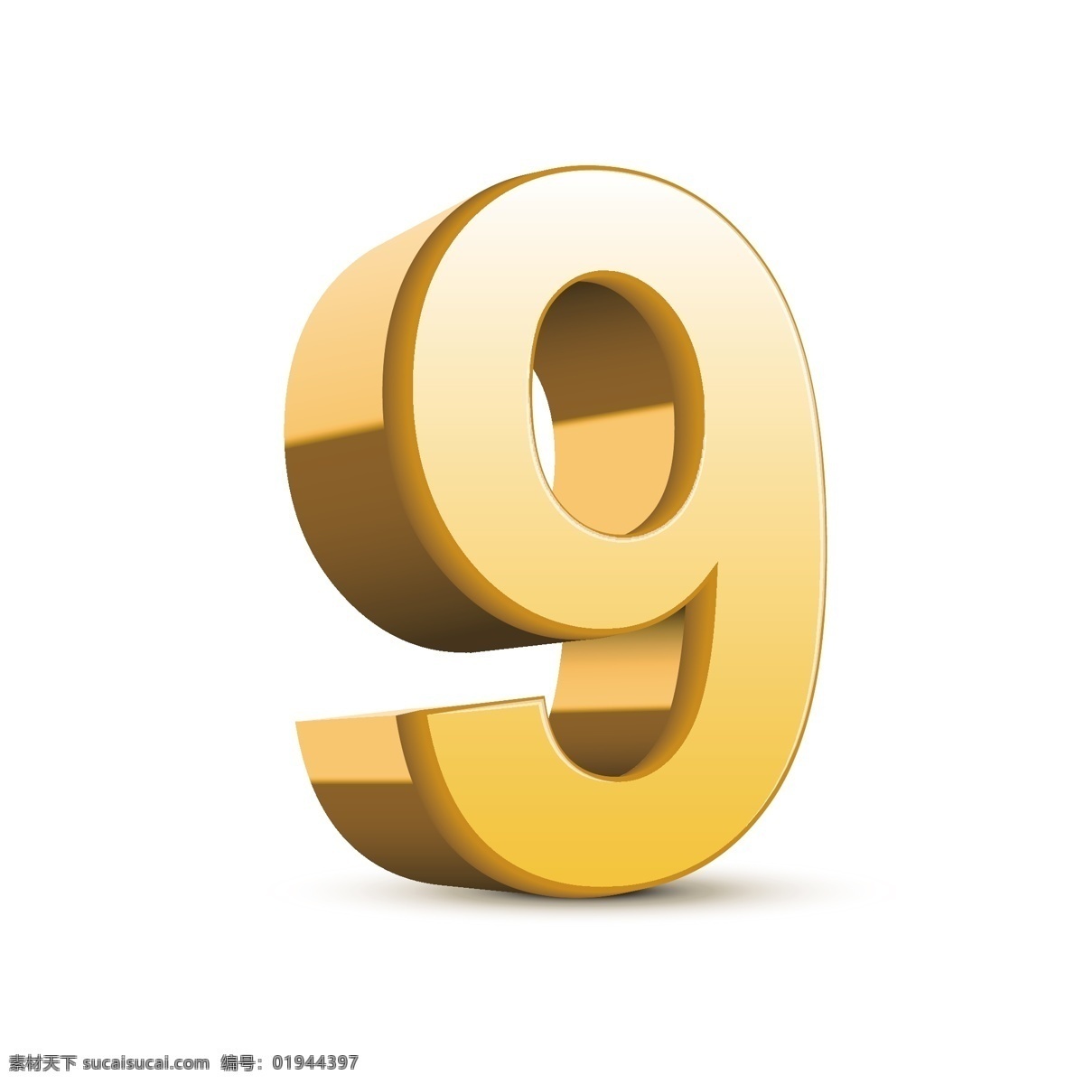 金屬9字 金屬 9字 立體 白色