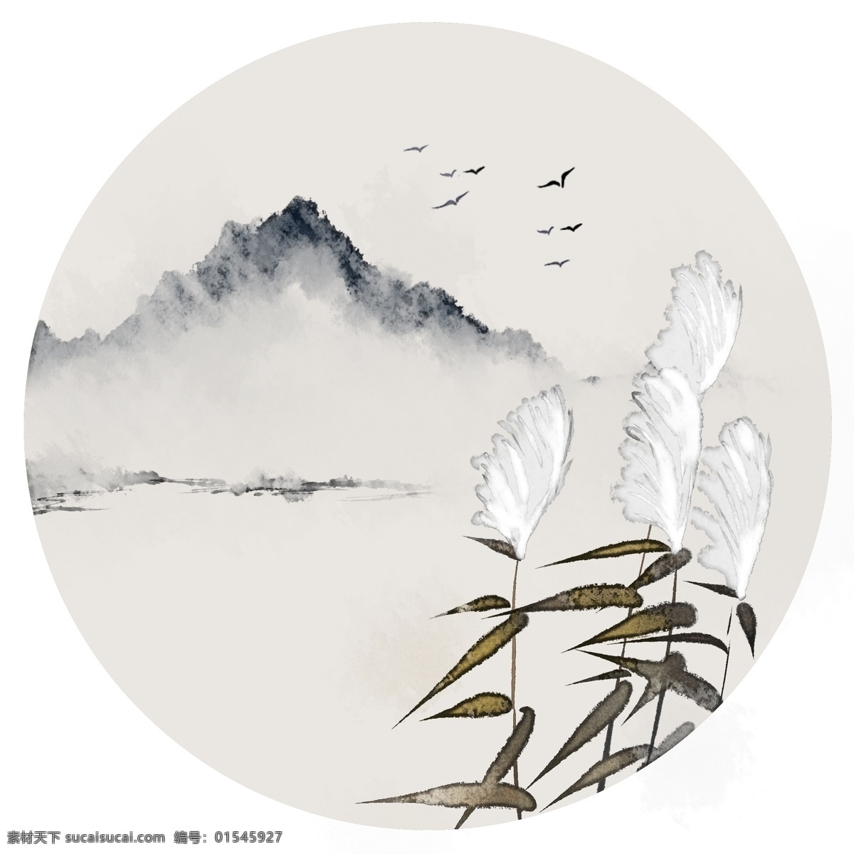 芦苇 远山 飞鸟 中国 风 水墨 古典 禅意 写意 国画 24节气 中国风 水墨画 古典禅意 写意国画 装饰画 复古 手绘 插画