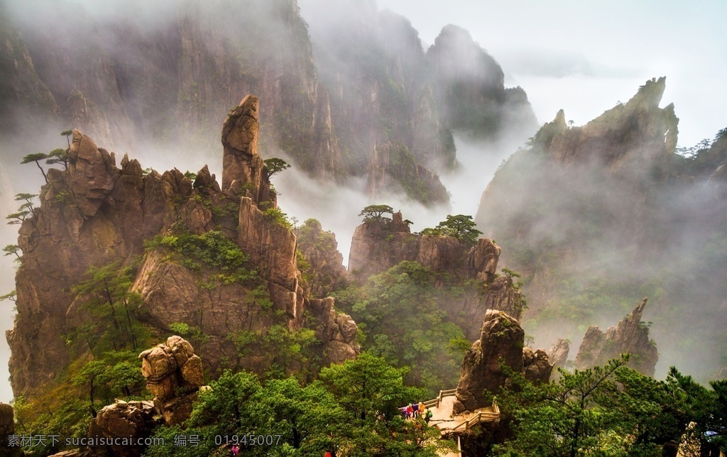 黄山 安徽 名山 中国 高山 风景区 雄伟 大气 西递 宏村 自然景观 风景名胜