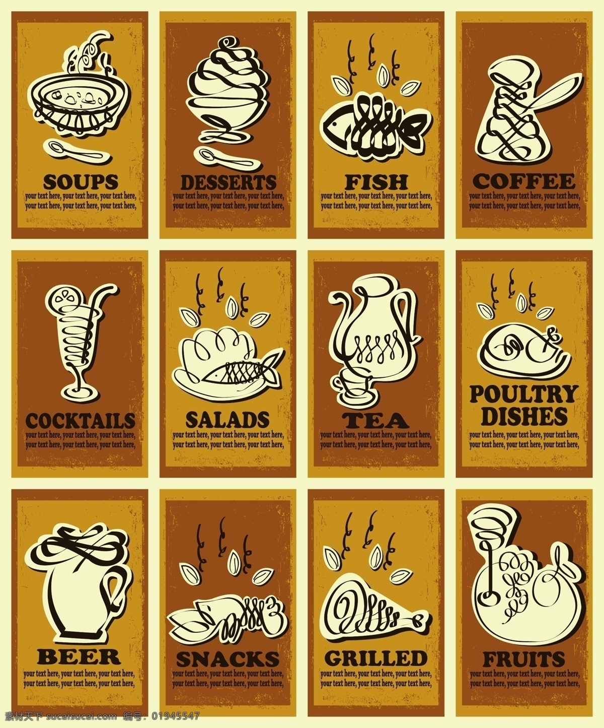 款 创意 线条 食物 海报 矢量 12款 美味 复古 棕色