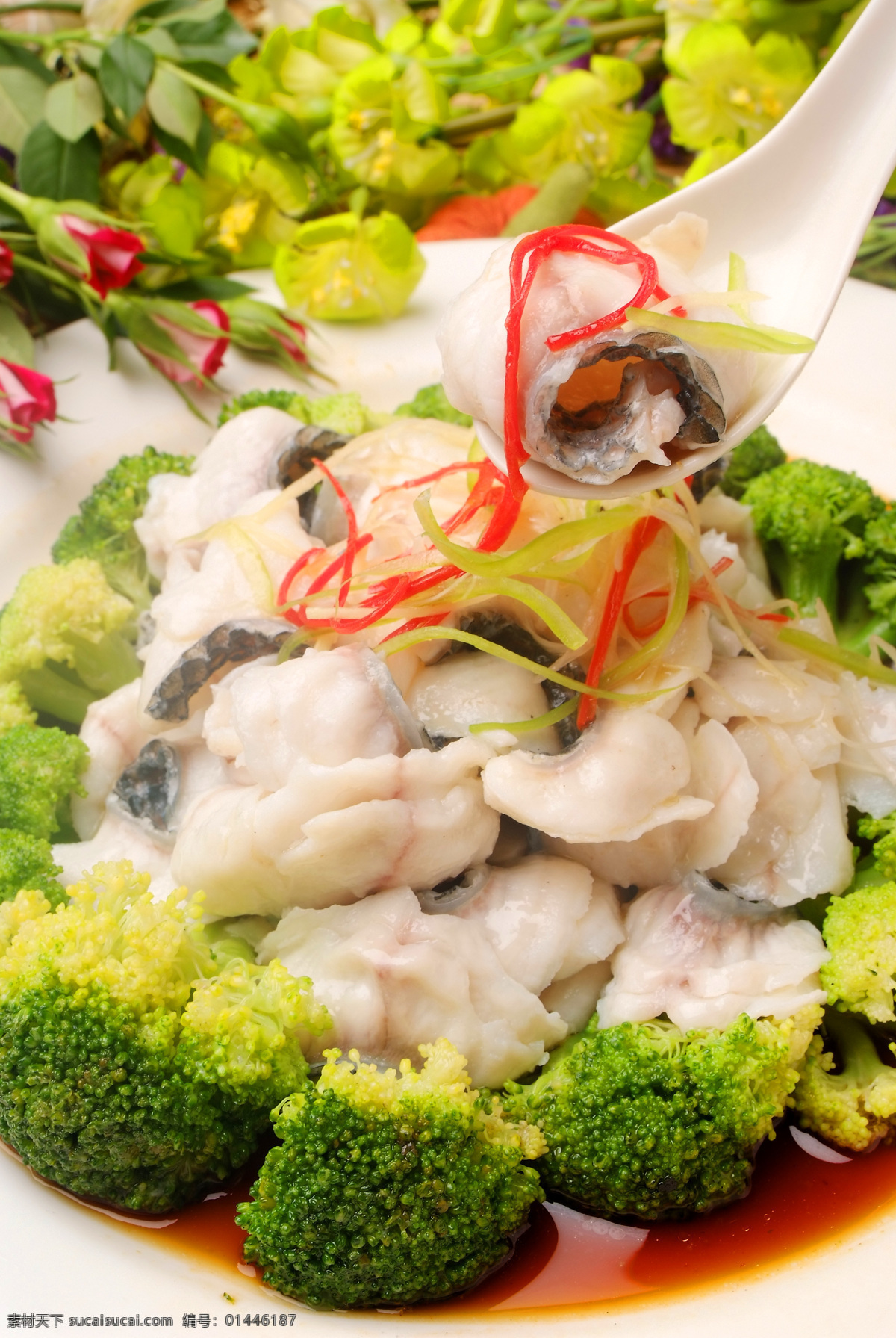 国内 美食 鱼肉 西兰花 餐饮 食物 美味 餐饮美食 食品 国内美食 中华美食