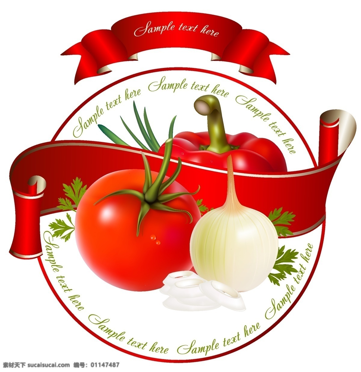 矢量番茄 矢量蔬菜 新鲜蔬菜 番茄 西红柿 葱 标贴 标签 贴纸 蔬菜水果 生物世界 矢量素材 白色
