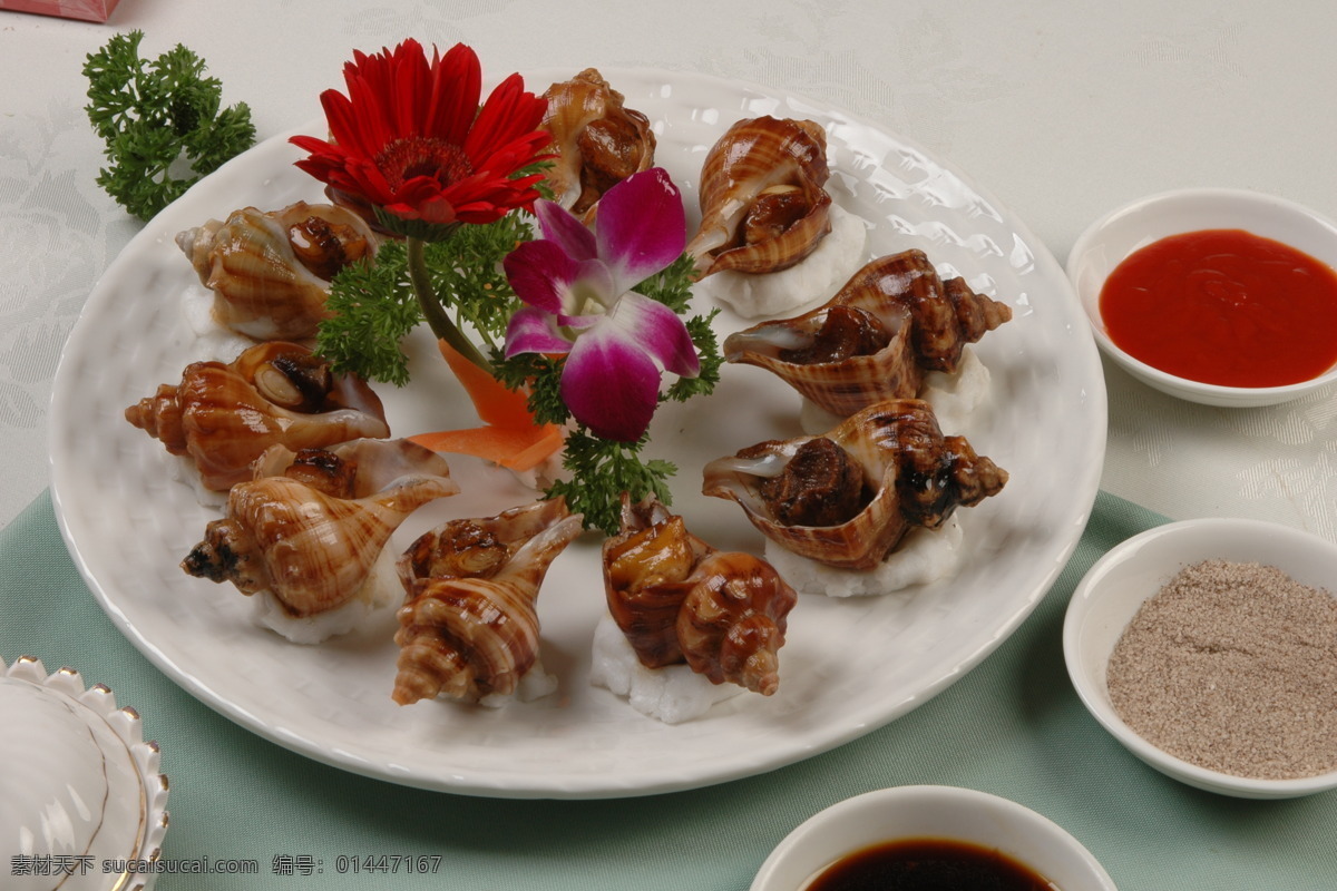 五香卤红螺 福建特色菜 闽菜精粹 福州 美 食物 点心 酒店佳肴 美食 食品 酒店美食摄影 美食艺术 酒店菜品 餐饮集粹 中餐摄影 传统美食 餐饮美食 美食菜品 美食佳肴