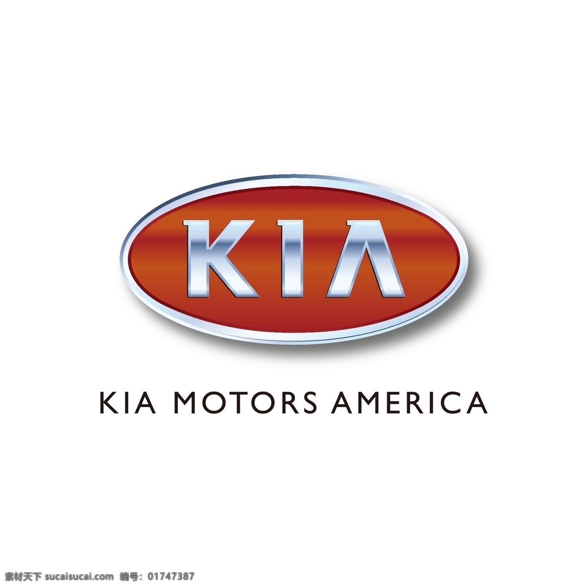 kia 起亚 logo 矢量 汽车 车 车标 图形 标准 电动车 行驶 驾驶 驾驶人 开车 代驾 logo集合 标志图标 企业 标志