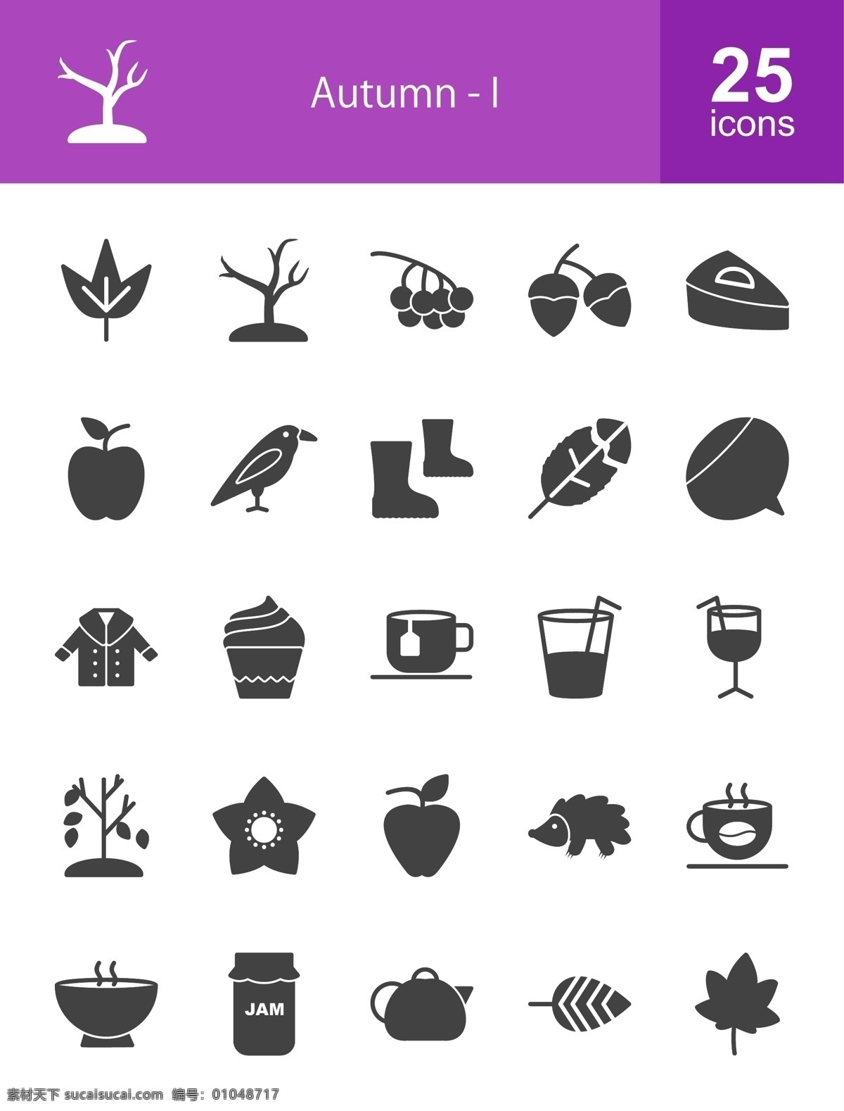款 生活 icon 苹果 蛋糕 枫叶 饮料 靴子 icon下载 icon图标 刺猬 咖啡 茶