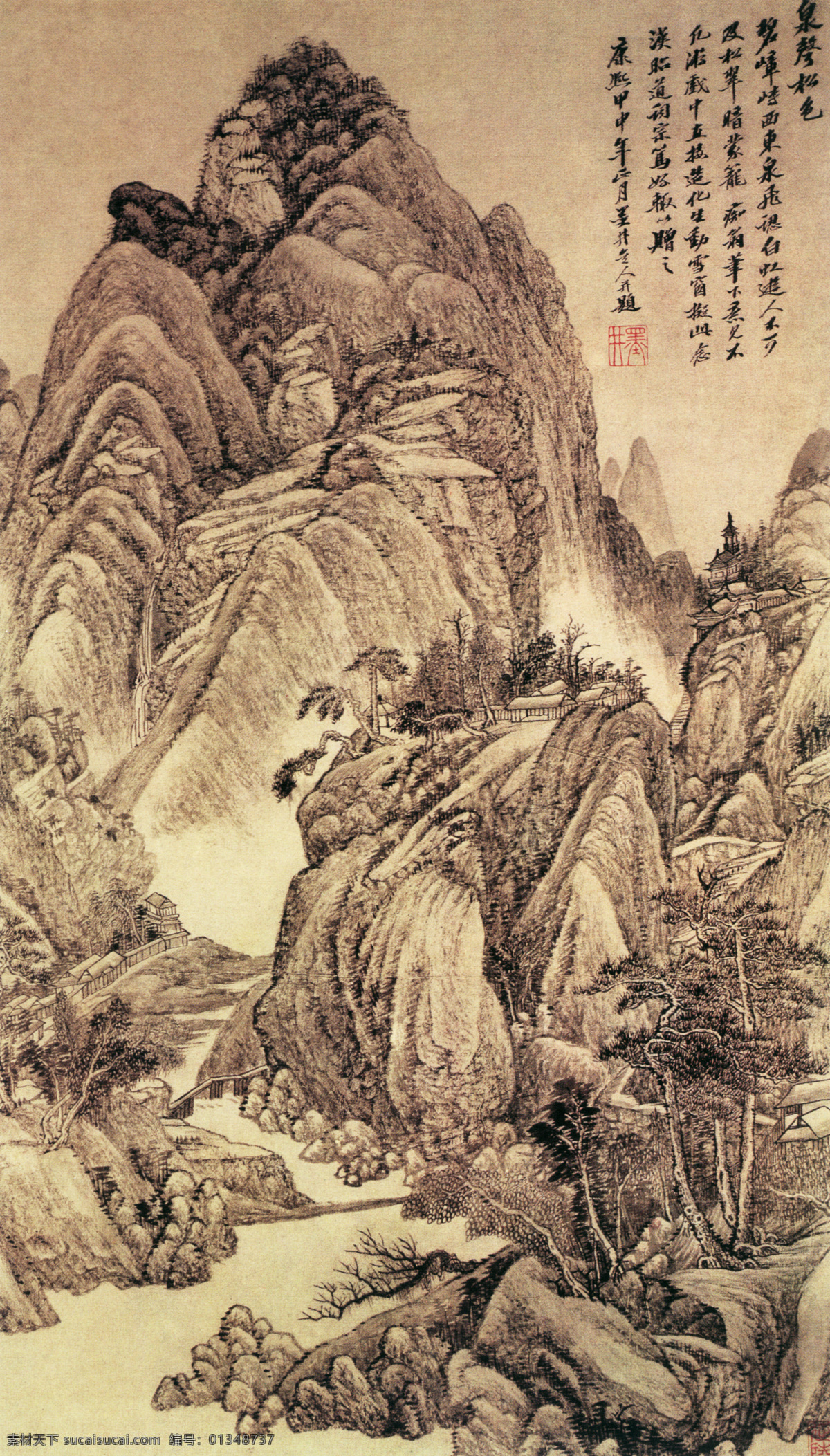 名家 吴 历 山水 名画 书画 泉声 松 色 图 古画 山水画 书画真迹 水墨 中国水墨画 泉声松色图 名家吴历 立轴 纸本 气势恢弘 峰峦层叠 一泉飞流 苍松茂盛 文化艺术