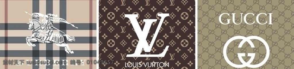 大牌logo lv gucci 名牌logo 名牌标志 大牌标志 标志图标 企业 logo 标志
