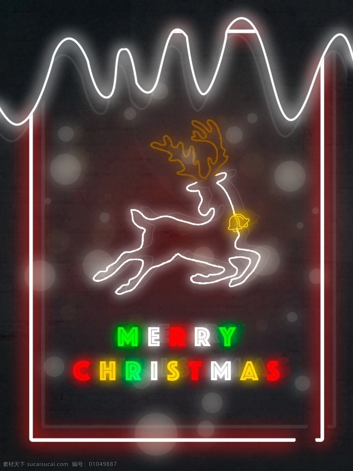 圣诞 麋鹿 铃铛 红色 霓虹灯 节日 背景 圣诞节 绿色 梦幻 鹿角 玻璃效果 光斑