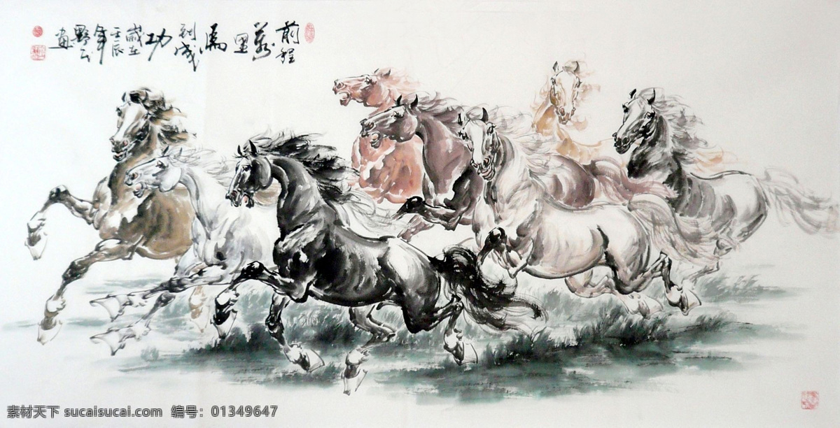 八骏图 挂画 挂图 绘画书法 骏马奔腾 文化艺术 无框画 八 骏 图 设计素材 模板下载 油画 装饰画 家居装饰素材 山水风景画