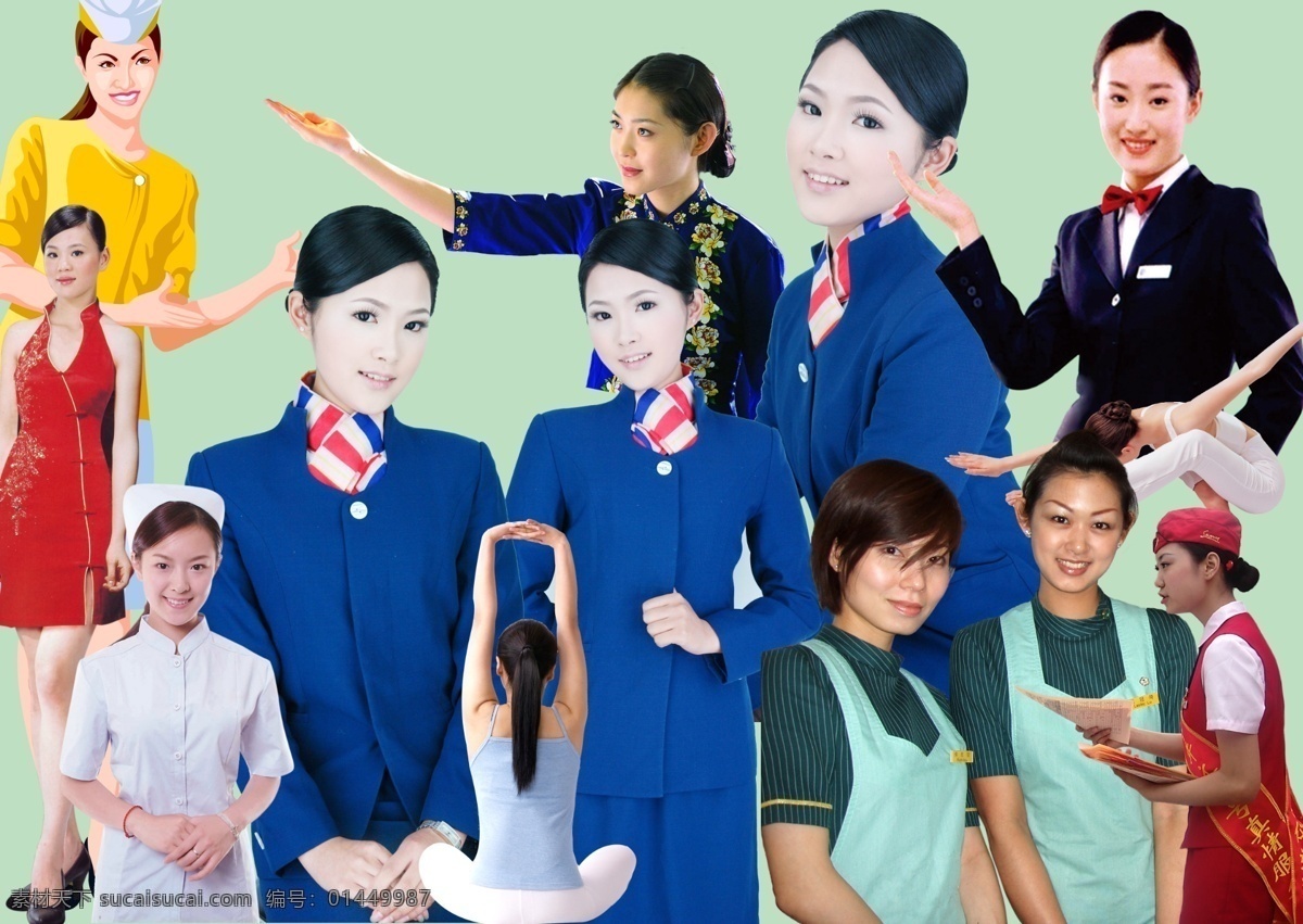服务 人物 小 部分 不算 清晰 分层 白领 服务员 护士 欢迎光临 礼仪 美女 迎宾小姐 源文件库 psd源文件