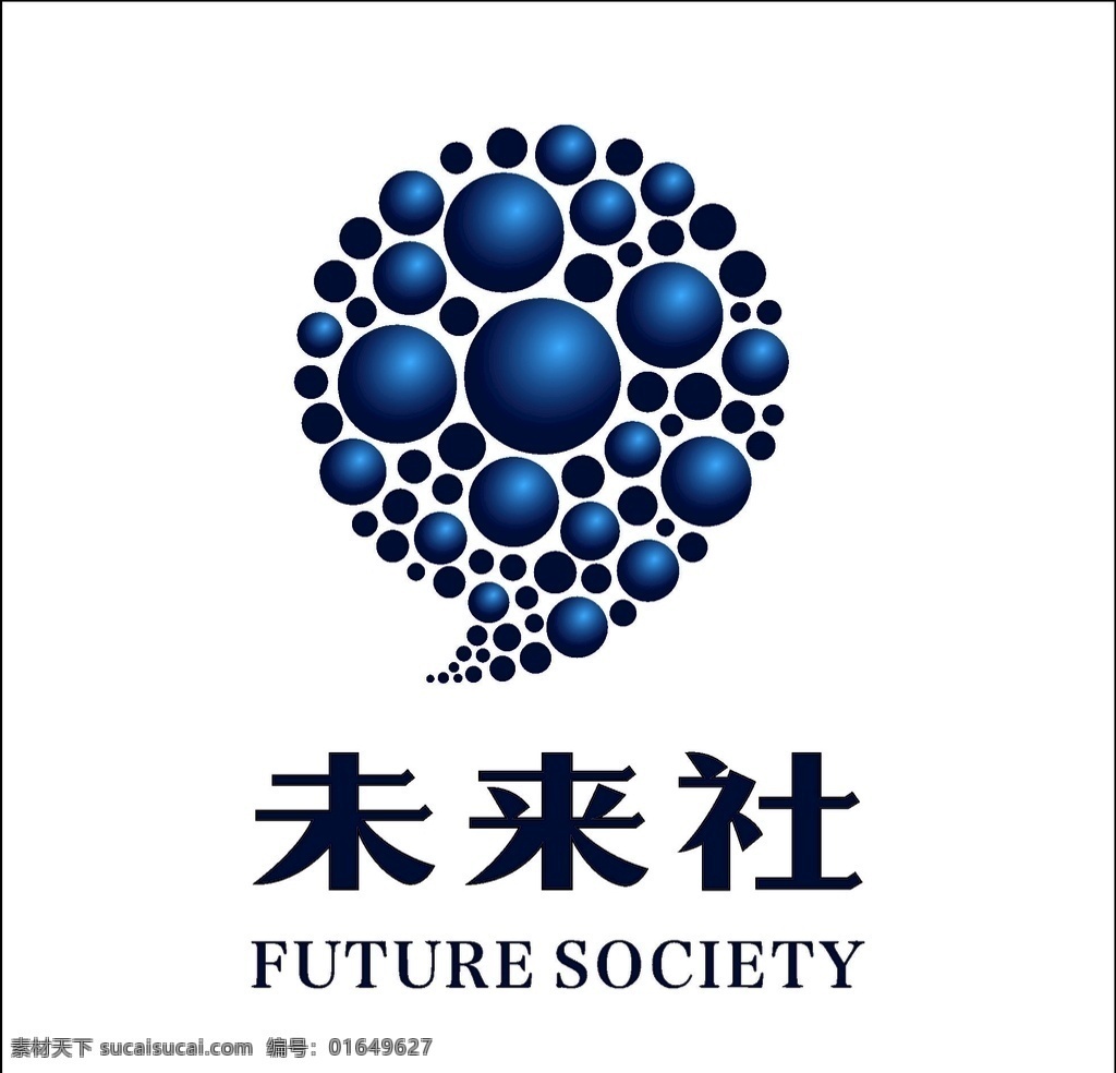 未来社 标志 逗号 符号 logo 图案