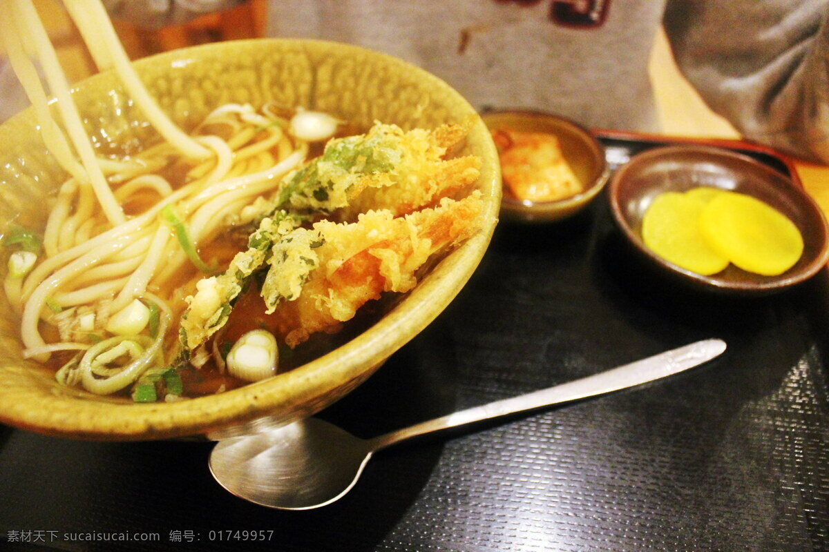 美味 乌 冬 高清 面条 汤面 面食 瓷碗 汤匙