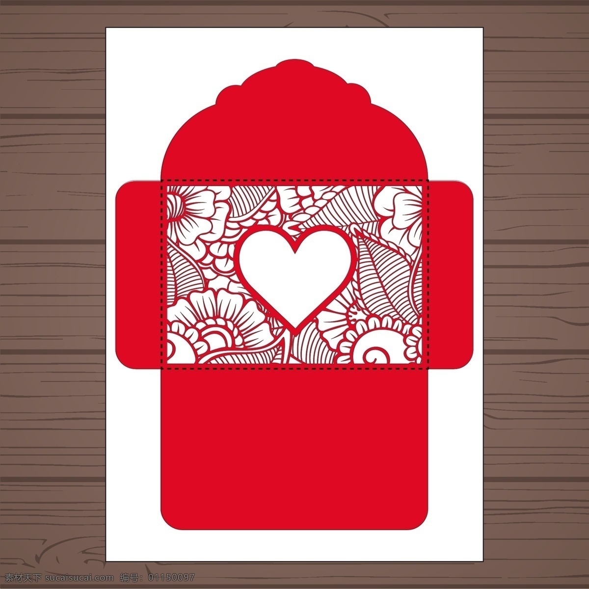 红色 爱心 剪纸 信封 元素 创意设计 简约 欧式 艺术 红色信封