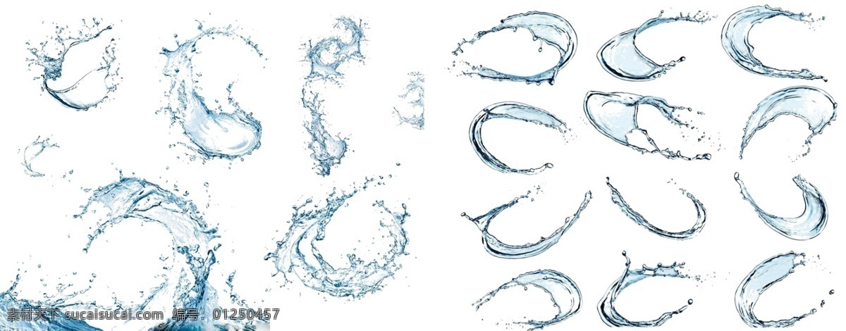 水花合集 水花 合集 水花圈 矿泉水 水花素材 纯净水素材