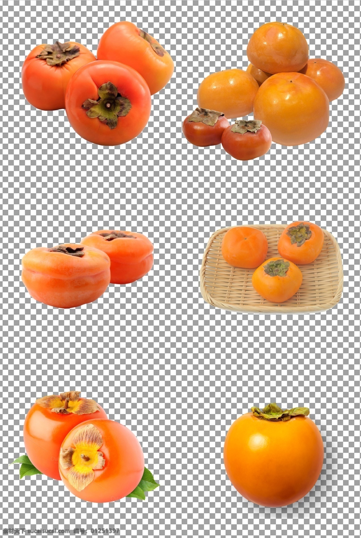 香甜柿子 特色 香甜 柿子 免抠 无背景 免抠图 抠图 元素 透明 通道 png免抠图 分层
